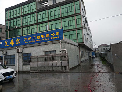 1550027866579420.jpg 艾弗爾2019開工通知.jpg